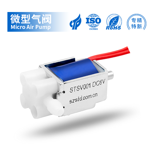 微型气阀STSV001系列